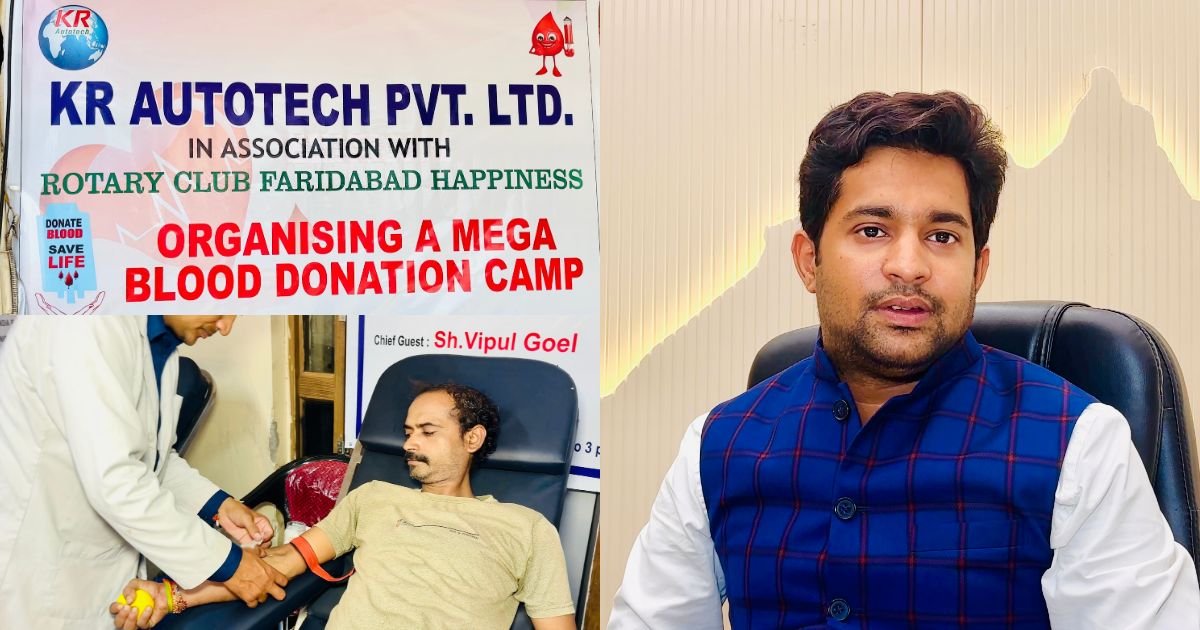 Jitin Sharma’s KR Autotech Successfully Completes Blood Donation Camp in Association with Rotary Club Happiness