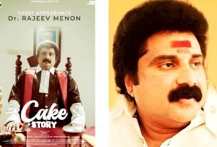 Shooting of Malayalam Movie “Cake Story” Featuring Actor Dr. Rajeev Menon as Guest Appearance Completed